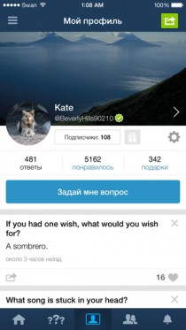 Ask.fm