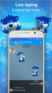 Snaappy Messenger