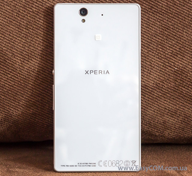 Sony Xperia Z