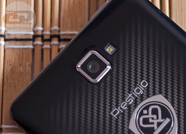 Prestigio MultiPhone PAP5430
