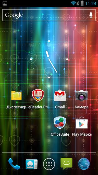 Prestigio MultiPhone PAP5430