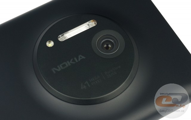 Nokia Lumia 1020