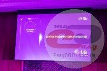 LG G3 Day Kyiv