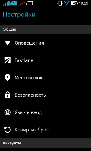 Nokia XL Dual SIM