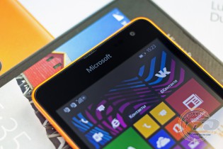 Microsoft Lumia 535 Dual SIM