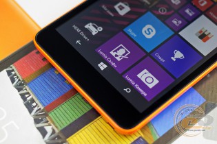 Microsoft Lumia 535 Dual SIM