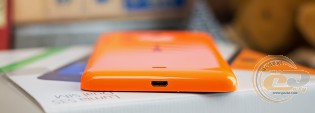 Microsoft Lumia 535 Dual SIM