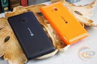 Microsoft Lumia 535 Dual SIM