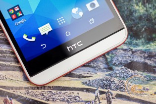 HTC Desire EYE