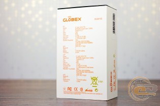 Globex GU5011W