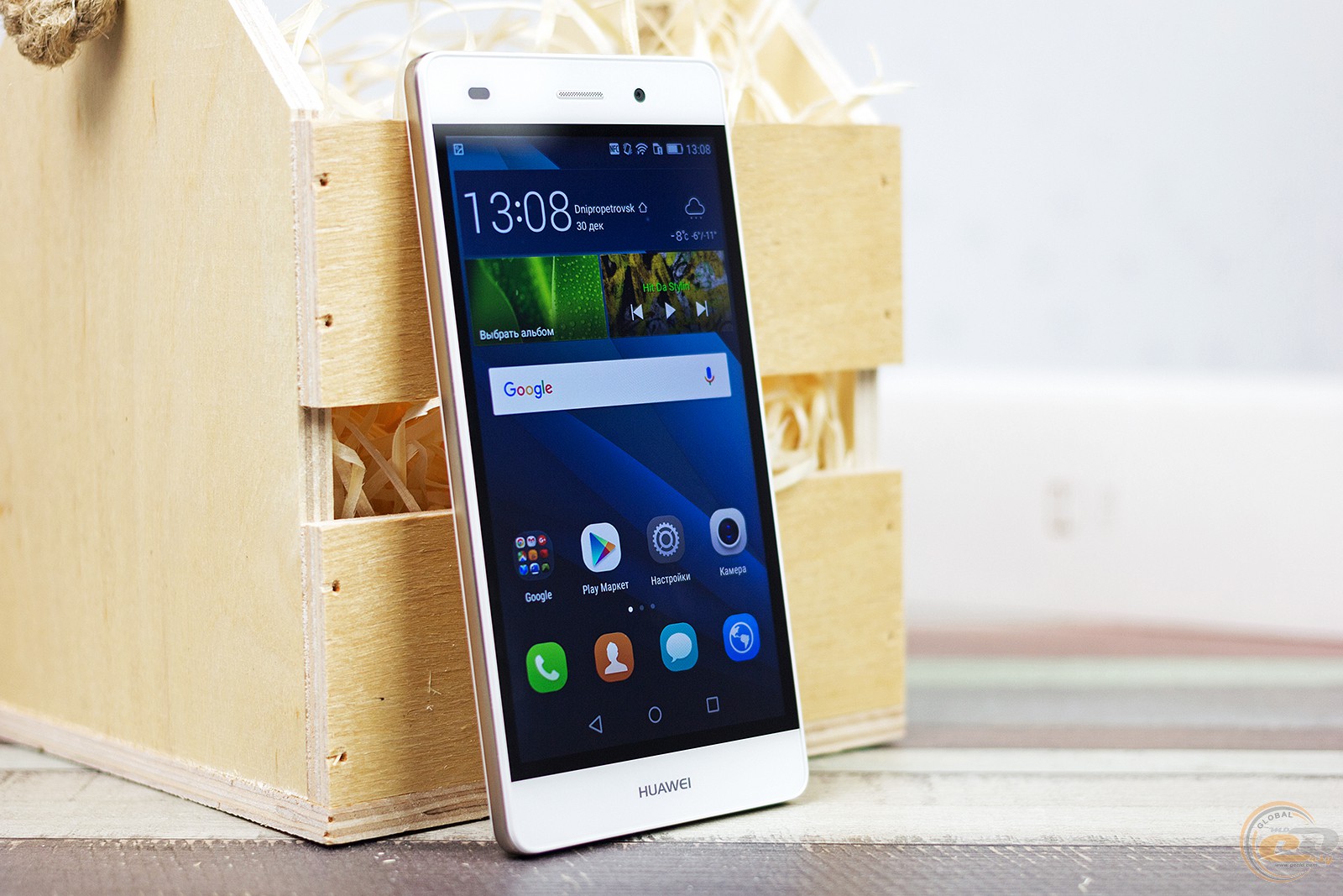 Huawei rinnova il suo smartphone P8 Lite - Wired