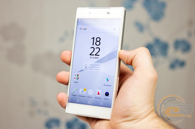 Sony Xperia Z5 Dual