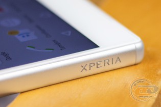 Sony Xperia Z5 Dual