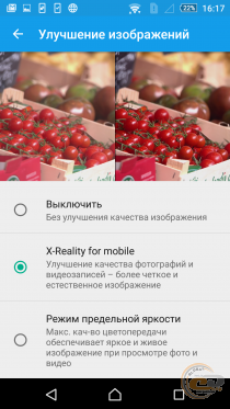 Sony Xperia Z5 Dual