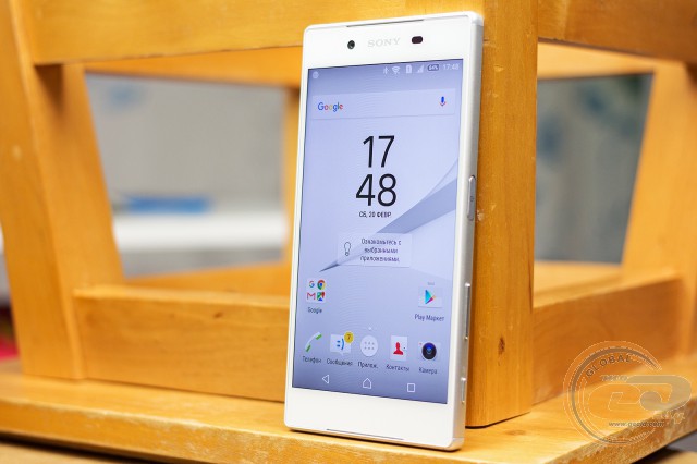 Sony Xperia Z5 Dual