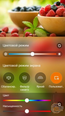 ASUS ZenFone 2 Laser (ZE500KG)