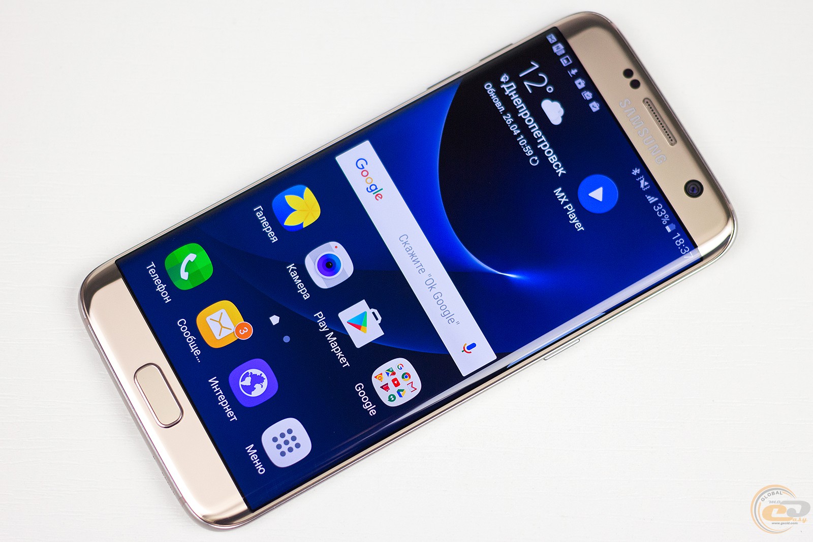 Deal: Unlocked Samsung Galaxy S7 Duos $529.99 - 5/24/16