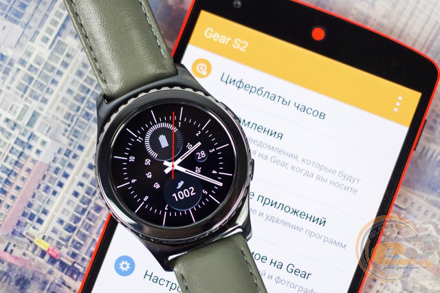 Samsung Gear S2 classic