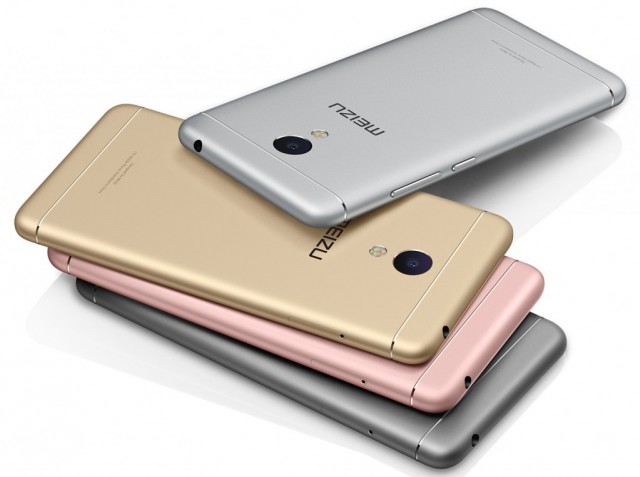 Meizu M2