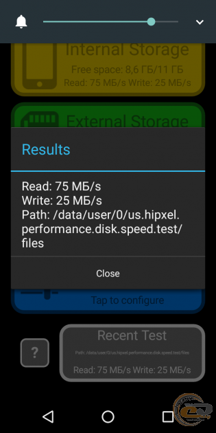 LEAGOO M9