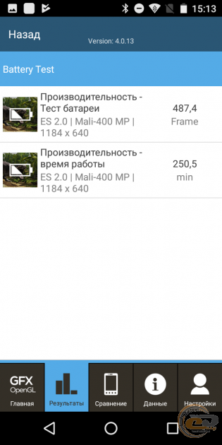 LEAGOO M9