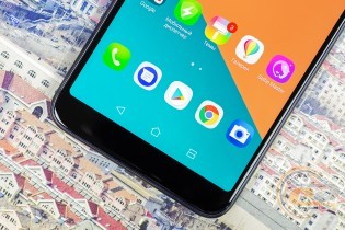 ASUS ZenFone 5 Lite