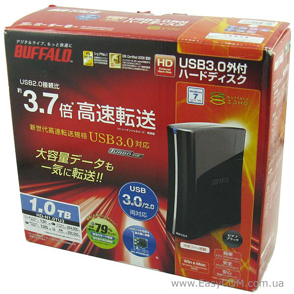 Buffalo DriveStation USB 3.0 HD-HXU3
