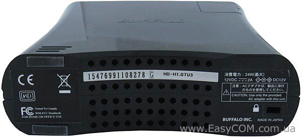 Buffalo DriveStation USB 3.0 HD-HXU3