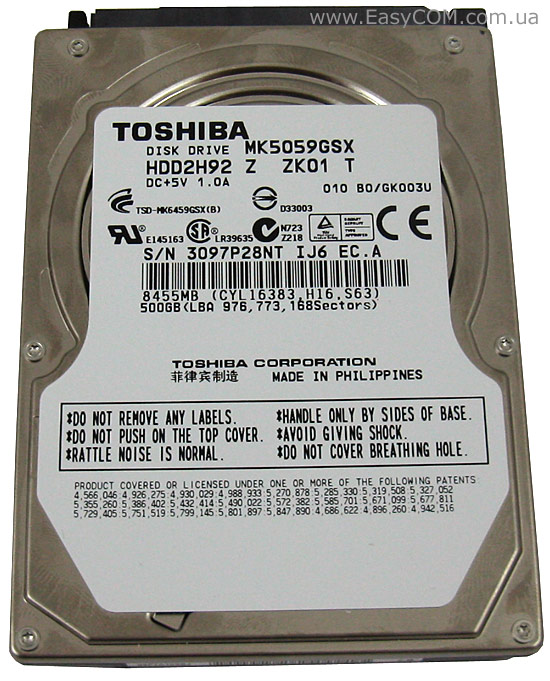 Toshiba MK5059GSX