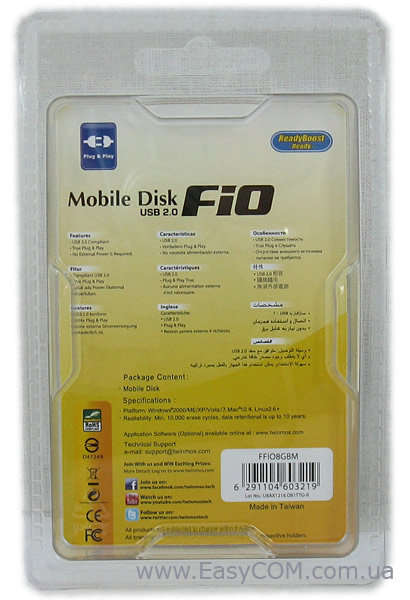 TwinMOS FIO 8GB