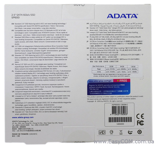ADATA Premier Pro SP600