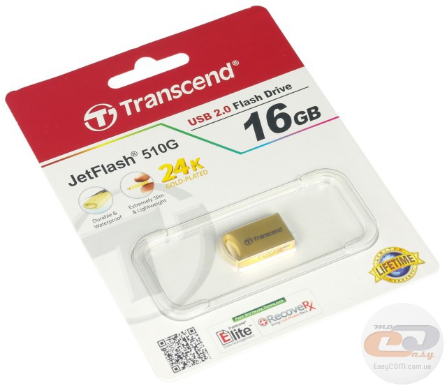 Transcend JetFlash 510