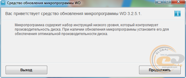 WD My Passport Ultra (WDBPGC5000ABL)
