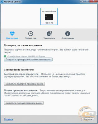 WD My Passport Ultra (WDBPGC5000ABL)