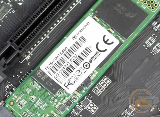 Transcend MTS800 (TS256GMTS800)