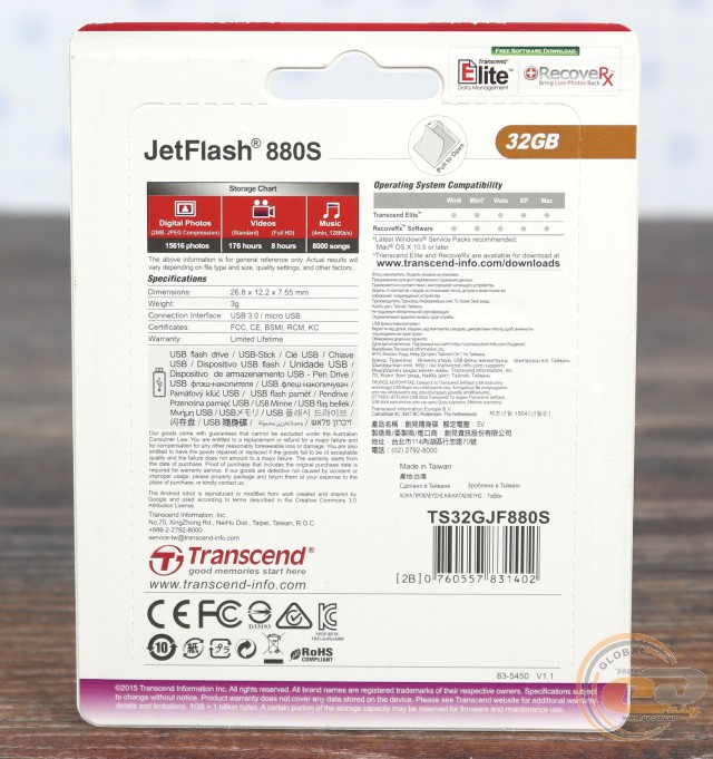 Transcend JetFlash 880 (TS32GJF880S)