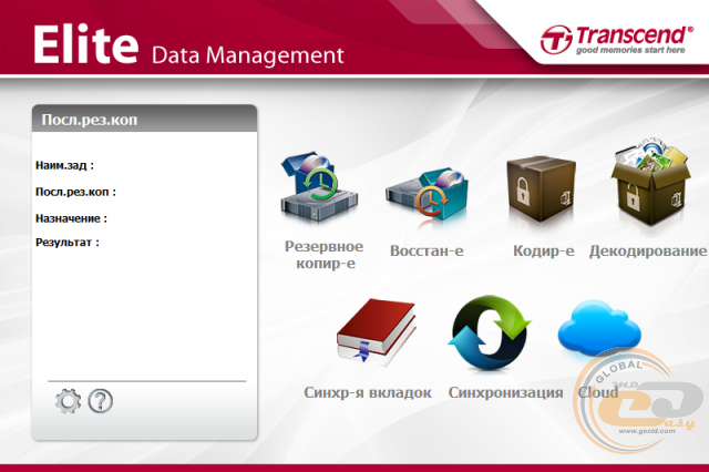 Transcend JetFlash 880 (TS32GJF880S)