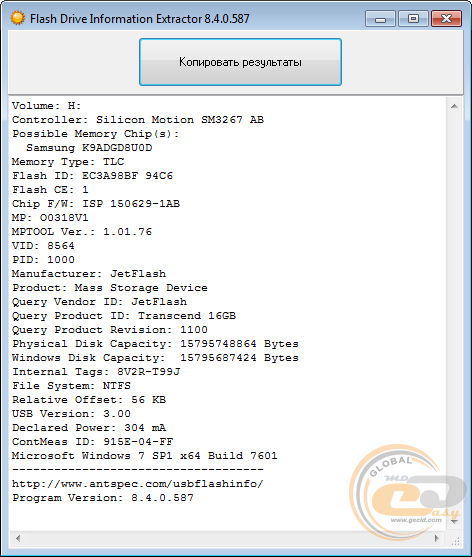 Transcend JetFlash 890S (TS16GJF890S)