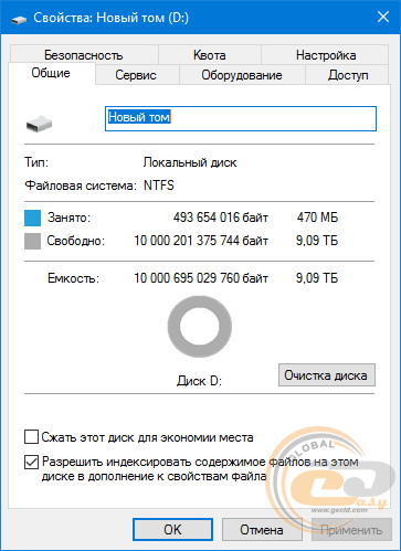 Seagate IronWolf (ST10000VN0004)