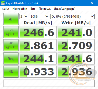 Seagate BarraCuda Pro (ST10000DM0004)