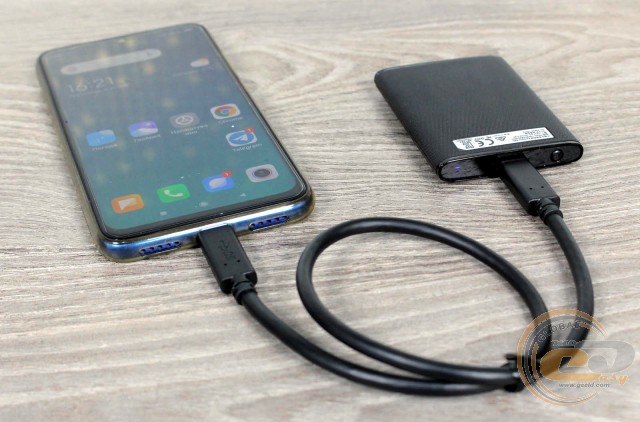 Transcend ESD230C