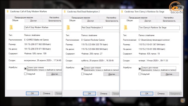SSD
