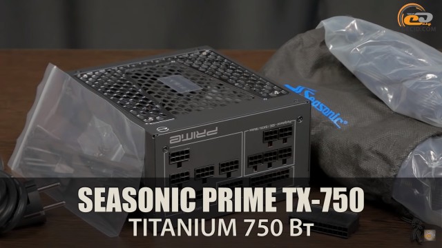 SSD