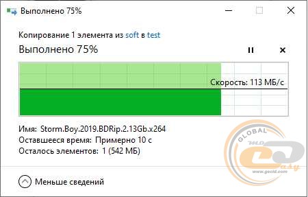 QNAP TS-231K