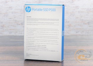 HP P500