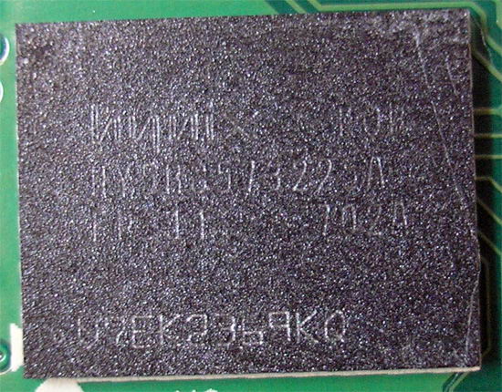 чип памяти в ASUS EN8800GTS