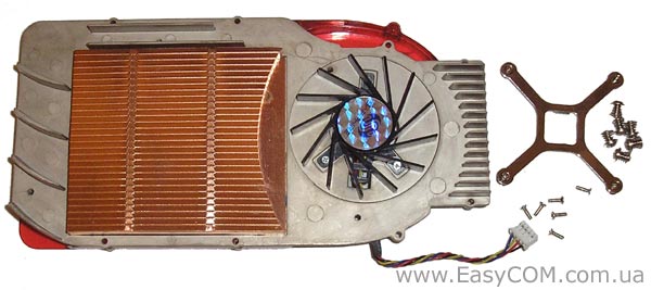 Sapphire Radeon HD 2600XT GDDR4