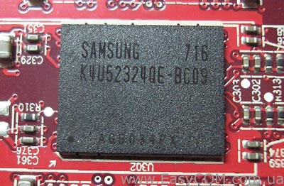 Sapphire Radeon HD 2600XT GDDR4