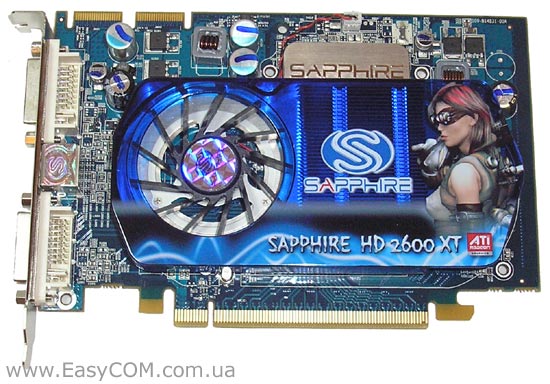 Sapphire Radeon HD 2600 XT GDDR3 
