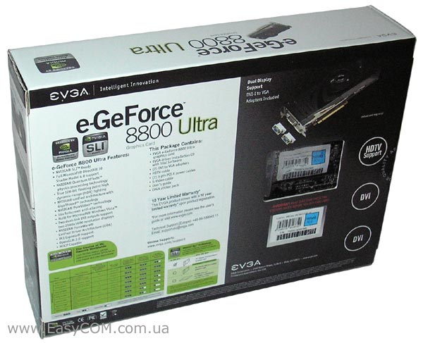 EVGA e-GeForce 8800 Ultra